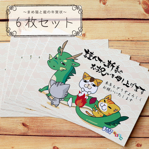 どんぐり様　ありがとうございます。 Amazon｜ティーズファクトリー すみっコぐらしプラ