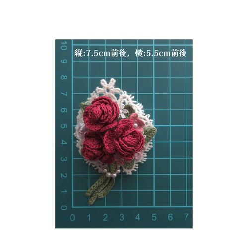 サエラ風 レース バスケット ハンドメイド 薔薇 ローズ Amazon.co.jp: YUYAKESHI かぎ針編み ニットフラワー 編む 花束