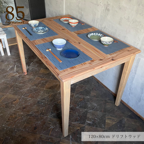 Wild&Free長方形こたつ】130×70cm 高さ72cm 年中使える ダイニング