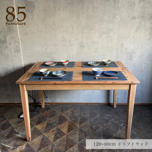 Wild&Free長方形こたつ】130×70cm 高さ72cm 年中使える ダイニング