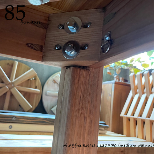 Wild&Free長方形こたつ】130×70cm 高さ72cm 年中使える ダイニング