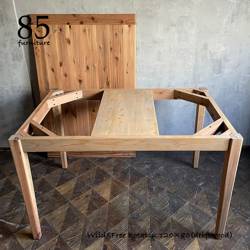 Wild&Free長方形こたつ】130×70cm 高さ72cm 年中使える ダイニング