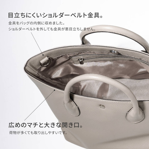 2wayトートバッグ 舟形 ショルダー付き 本革 通勤/通学 ゴールド 2wayトートバッグ 舟形 ショルダー付き 本革 通勤/通学 ゴールド