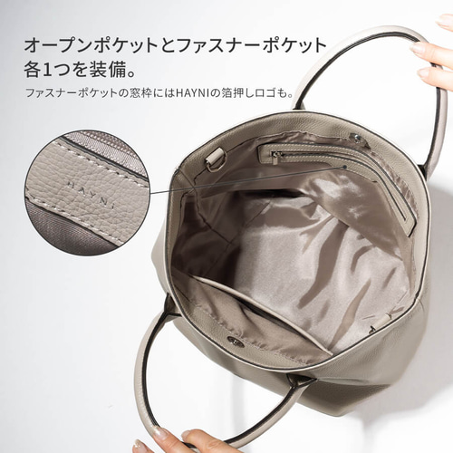 2wayトート 舟形 ショルダー 本革 通勤/通学 シルバー金具