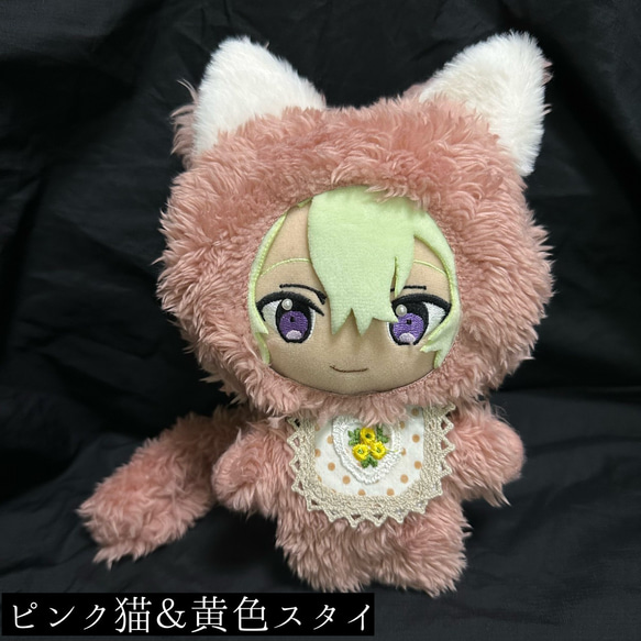 ピンク猫｜ねこ服｜ぬいぐるみ服｜16-17cm用｜着ぐるみ｜ハンドメイド 1枚目の画像