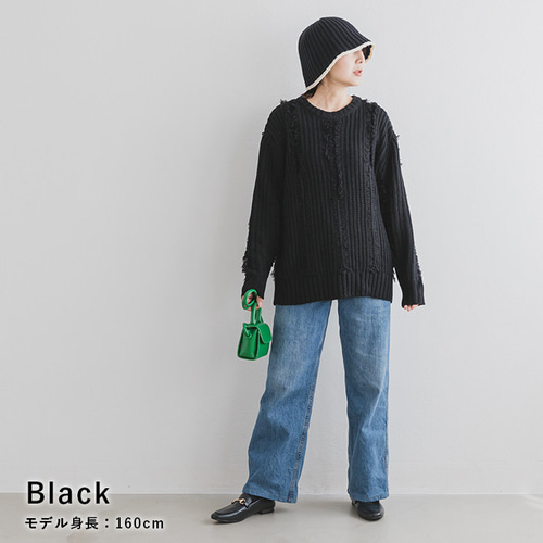 全4色】フリンジ編み 畦チュニック丈クルーネックニット 23691
