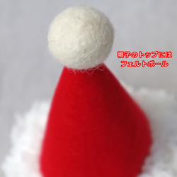 サンタ帽子 クリスマス 被り物 犬 猫 ペット キッズ 子供 ベビー 赤ちゃん ヘアバンド ヘアアクセサリー ハット 4枚目の画像