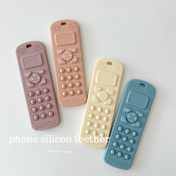 phone silicon teether 丸洗いOK シリコン歯固め プッシュポップ 1歳プレゼント 1枚目の画像