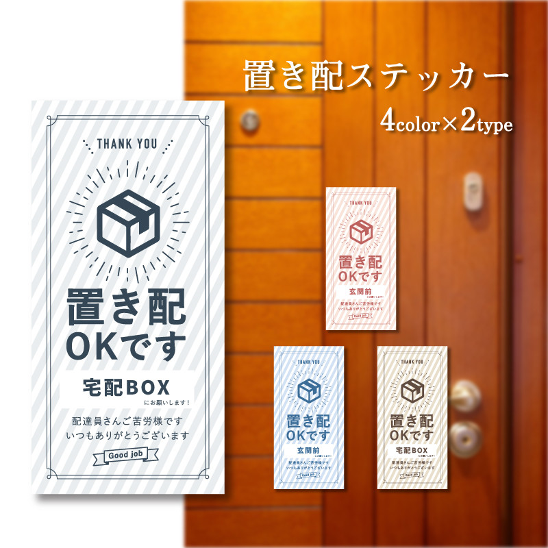 ♡キティ(„◕᎑◕„)断捨離中♡様✿いつもありがとうございます♡