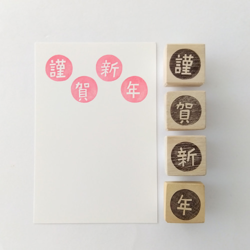 [発送に…様ご確認用]オーダー☆消しゴムはんこ Tomo様ご確認用]オーダー☆消しゴムはんこ