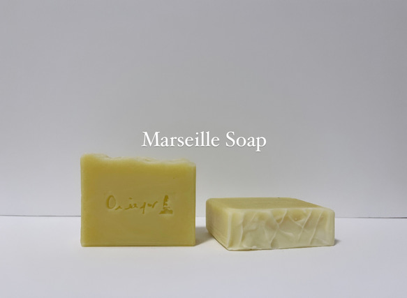 マルセイユ石鹸　Savon de Marseille 南仏　フランス　石鹸　オリーブオイル　雑貨石鹸【1個】 2枚目の画像