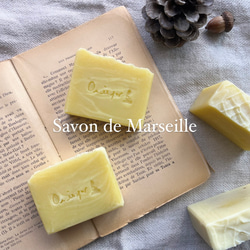 マルセイユ石鹸　Savon de Marseille 南仏　フランス　石鹸　オリーブオイル　雑貨石鹸【1個】 1枚目の画像