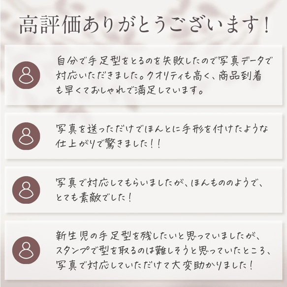 【きょうだい・双子向け】命名書キャンバスボード　手形　足形　出産祝い　バースデーボード　お七夜　手足型　ニューボーン 3枚目の画像