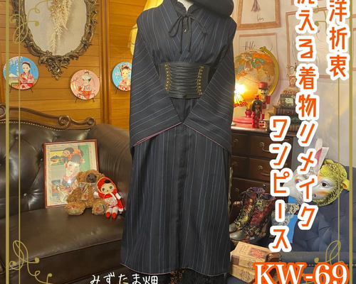 06b162f17481346d08b16f02204112