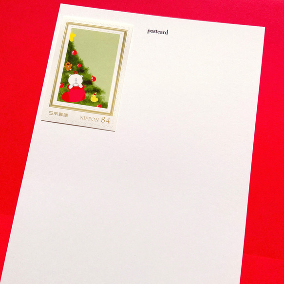 シロ&ペンちゃん　84円切手　かわいい　お便り　手紙　イラスト　デザイン　クリスマス　ツリー　プレゼント　サンタ　冬　 2枚目の画像