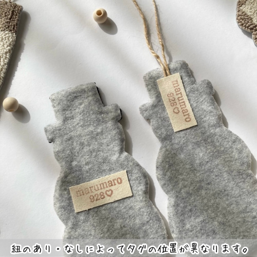 雪だるま コースター 壁掛け インテリア 子供部屋 冬 色違い