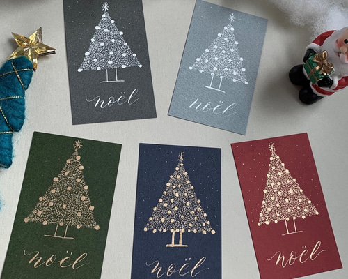 サクコイ　クリスマスカード　山﨑天　サイン•手書きメッセージプリント入り　非売品 internet-mishinyasan_messagecard