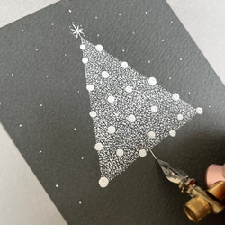 【手書き】クリスマスカード（組み合わせ自由）４枚セット【名刺サイズ】 9枚目の画像