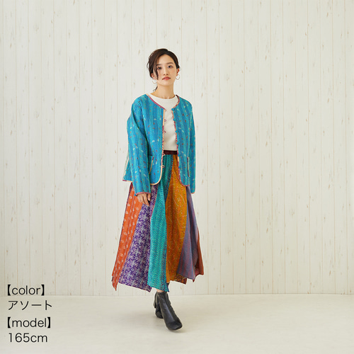 SALE】アンティーク カンタ刺し子 パッチワークスカート フレア