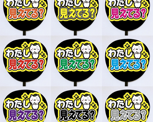 284efe4162560b94f5a84d0cfc7df5