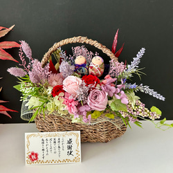 ご結婚お祝いやプレゼント♡籠バッグフラワーアレンジ「受注制作」 2枚目の画像