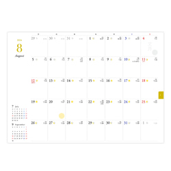 旧暦美人ダイアリー2024＋オリジナルペンホルダー15％割引　辰月ごよみ　森へのお誘い　布カバー：綿麻素材で作った布素材 3枚目の画像