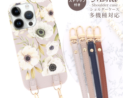 非売品限定150 CR真・花の慶次 オリジナルスマートフォンカバー ストラップ付 O1CN01OYfFjj1Pzjvrcpck4___2208