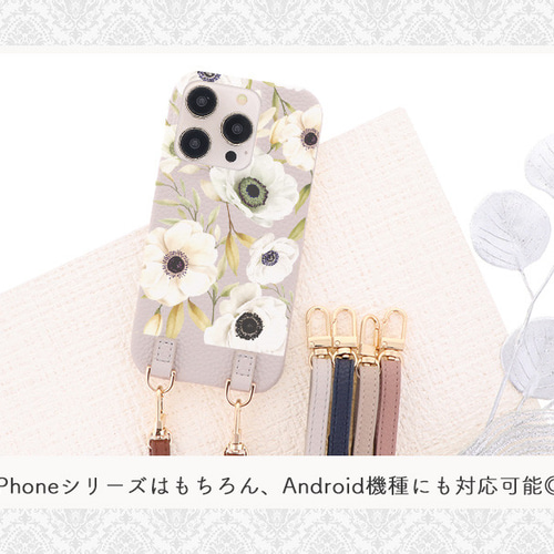 非売品限定150 CR真・花の慶次 オリジナルスマートフォンカバー ストラップ付 O1CN01OYfFjj1Pzjvrcpck4___2208