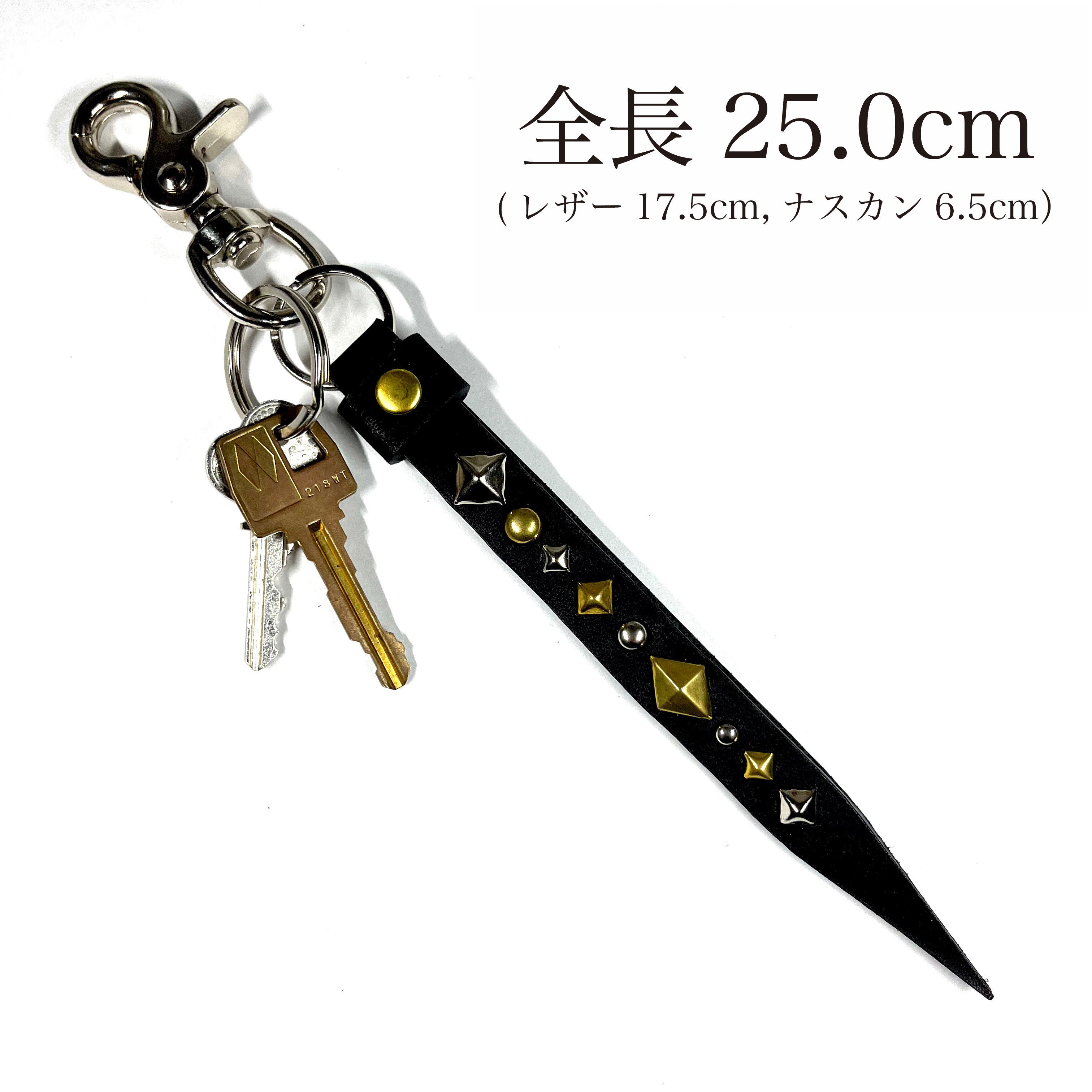 BLACK MEANS キーホルダー スラッパー ロング スタッズ レザー