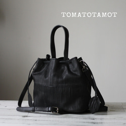 本革 2Wayブラック巾着バッグ 皺加工 エンボス加工 かるいかばん ブラック フォーマル 入学式 卒業式 B-185 1枚目の画像