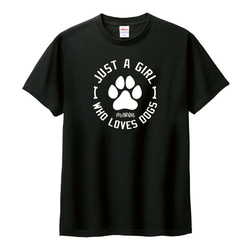 Tシャツ 名入れ 犬 わんこ メンズ レディース ジュニア 半袖 長袖 おしゃれ かわいい ドッグ ティシャツ 2枚目の画像