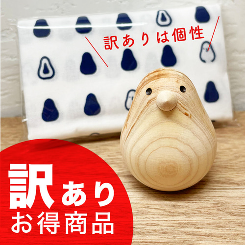 3種のハーブ配合 大容量10g×5個 よもぎ蒸し ドクダミ モリンガ 入浴剤 バス・トイレ・洗面用品 よもぎハウス 通販｜Creema(クリーマ)  16867468