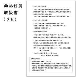 ※訳あり※ お風呂でぷかぷか癒しのひよこ玉 お買い得セット 10枚目の画像