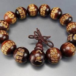 特別価格★呪物富を呼び人生の成功オルゴブレスレット 神獣 手彫り ホワイトオニキス ブレスレット 10mm 17～19cm