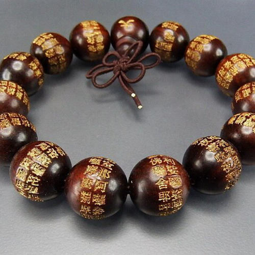 訳有大悲呪中文漢字金箔彫り約14.5mm木製数珠念珠ブレスレット
