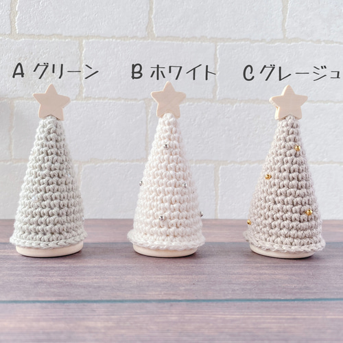 くみっきーさん専用　クリスマス❣️サンタ帽子　ドールチャーム　ハンドメイド ce7d5f126ea5b338e6f57aa7491346