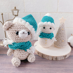 サンタさんのお帽子でおめかしくまさんあみぐるみ クリスマス