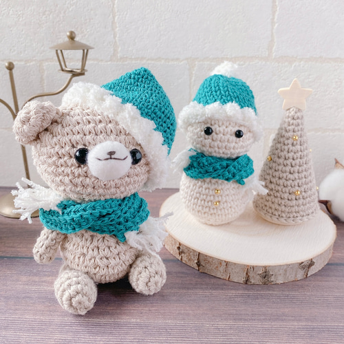 サンタさんのお帽子でおめかしくまさんあみぐるみ クリスマス