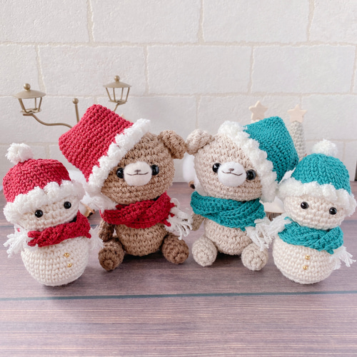 サンタさんのお帽子でおめかしくまさんあみぐるみ クリスマス