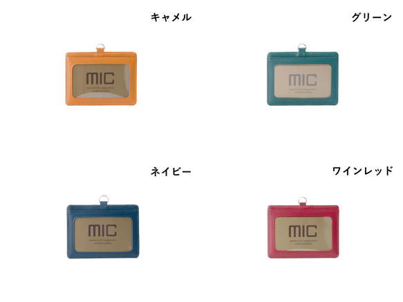 【刻印可】肌馴染みの良いオイルレザーで仕立てたIDケース　ペーパープルアップ　JH0009 8枚目の画像