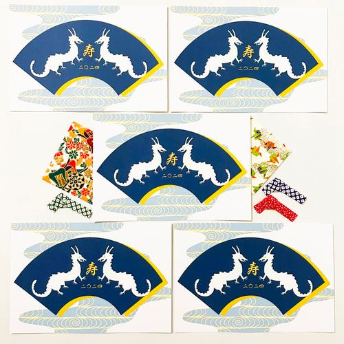 Creema限定 2024 水龍 年賀状5枚セット お正月 新年 辰 辰年 龍 竜