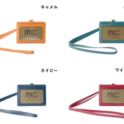 ストラップ付【刻印可】肌馴染みの良いオイルレザーで仕立てたIDケース　ペーパープルアップ　JH0009-MI0156 8枚目の画像