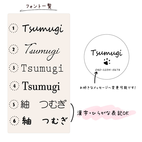 名入れ♪7色に光る＊シンプルお散歩ライト♪夜間の安全対策に＊ 11枚目の画像