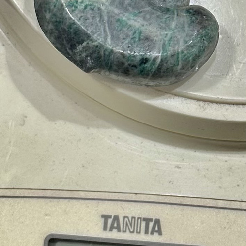 再販 丹精御守勾玉 糸魚川キツネ石 ネックレス・ペンダント ケンちゃん