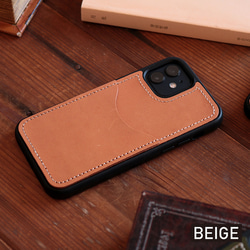 【キャンペーン商品】[iPhoneSE/14/13/12シリーズ各種] iphoneケース 手帳型 栃木レザー 9色AG 11枚目の画像
