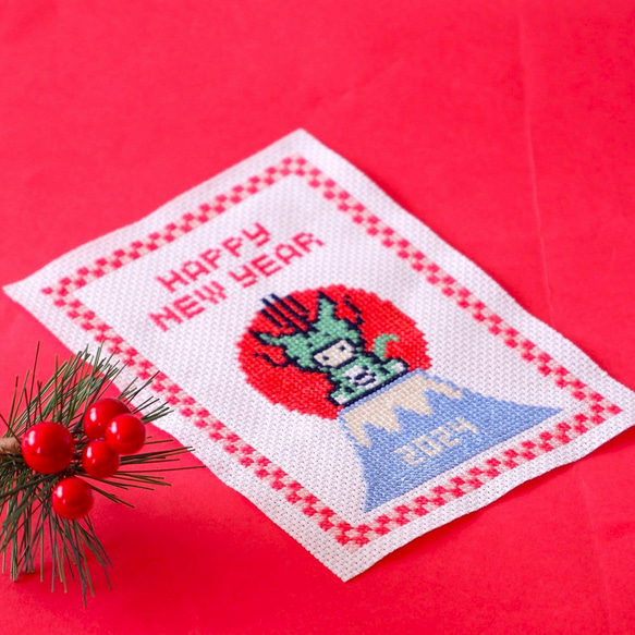 クロスステッチキット『辰と富士山』来年の干支の正月飾り　簡単可愛い動画付き刺繍キット　お正月刺繍　 4枚目の画像