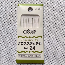 クロスステッチ針 No.24　【25号クロスステッチ針 1～2本どり用6本入り】 3枚目の画像