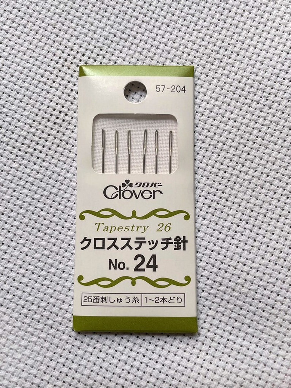 クロスステッチ針 No.24　【25号クロスステッチ針 1～2本どり用6本入り】 3枚目の画像