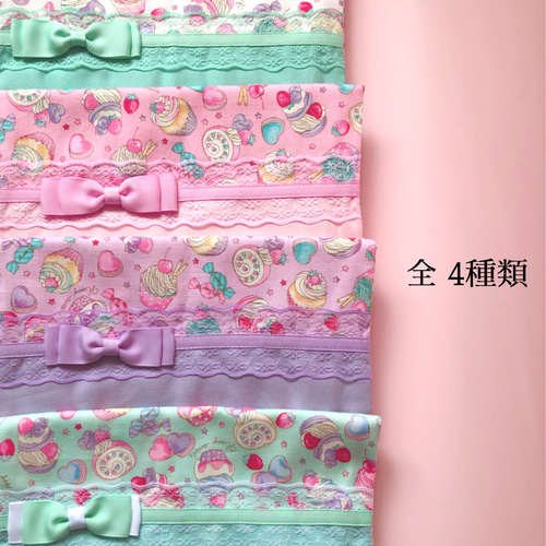 入園入学2026 体操着袋 体操服袋 ナップサック ランドセル 女の子 ゆめ