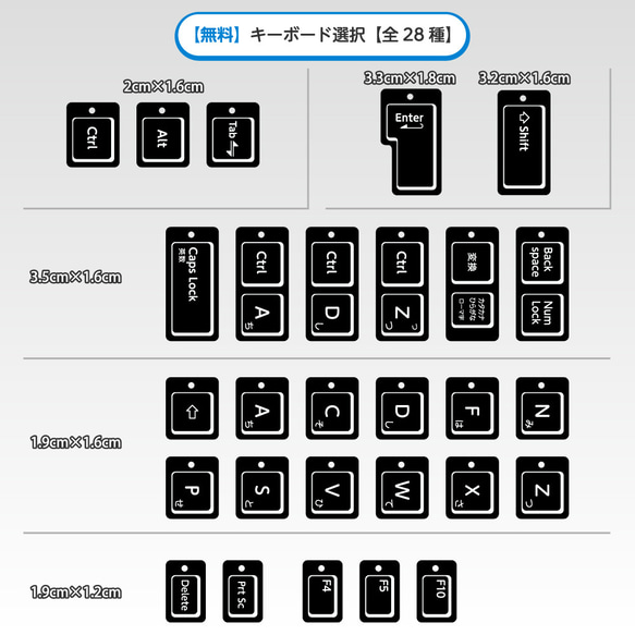 type:0【キーボード 片耳 ピアス・イヤリング】選べるパーツ　keyboard　個性的　ユニーク　シュール　黒 2枚目の画像